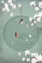 捅主任最新资源
